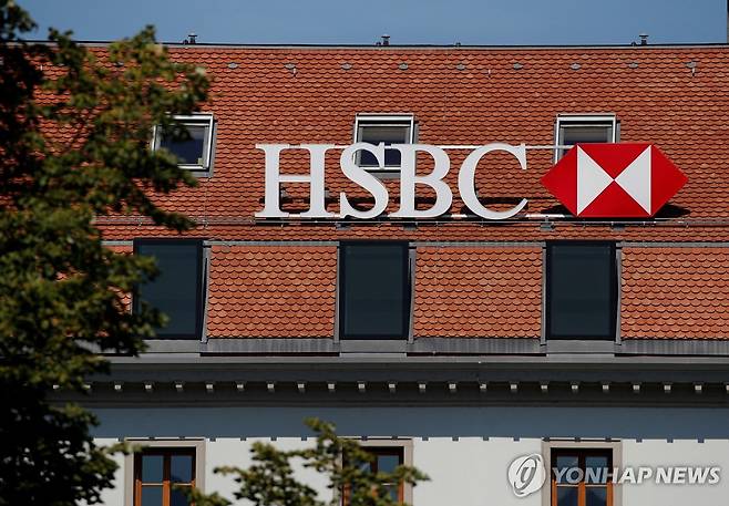 스위스 제네바 소재 HBC 은행 로고 [로이터 연합뉴스 자료사진. 재배포 및 DB 금지]