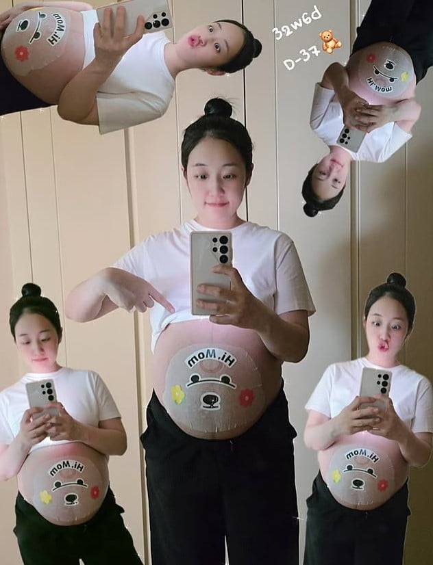 사진=박보미 SNS