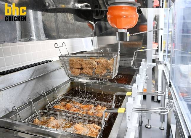 bhc 튀봇./사진=bhc 제공