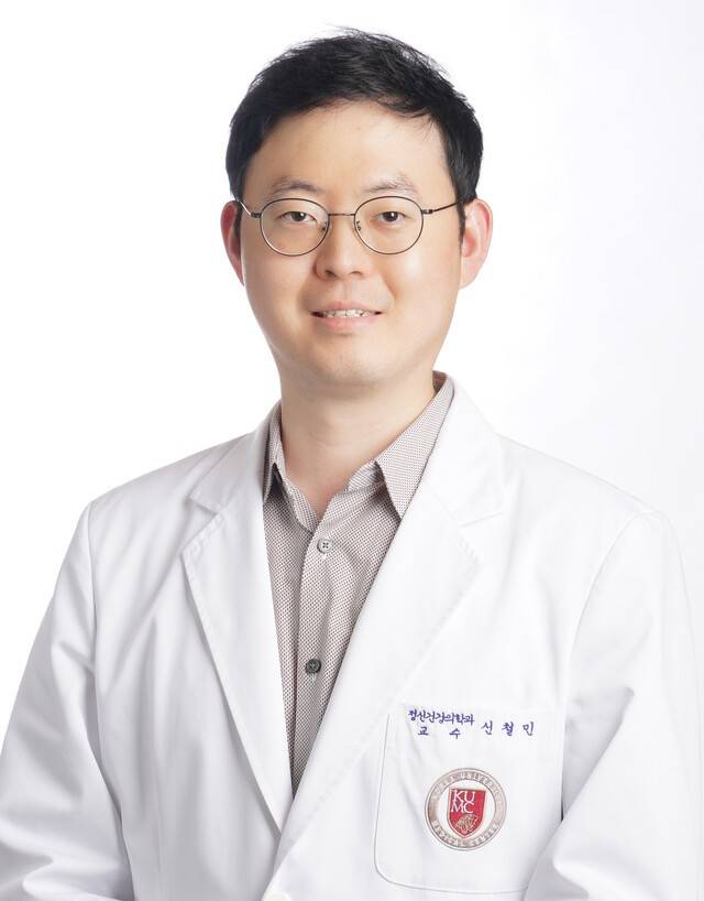 신철민 교수｜출처: 고려대학교 안산병원