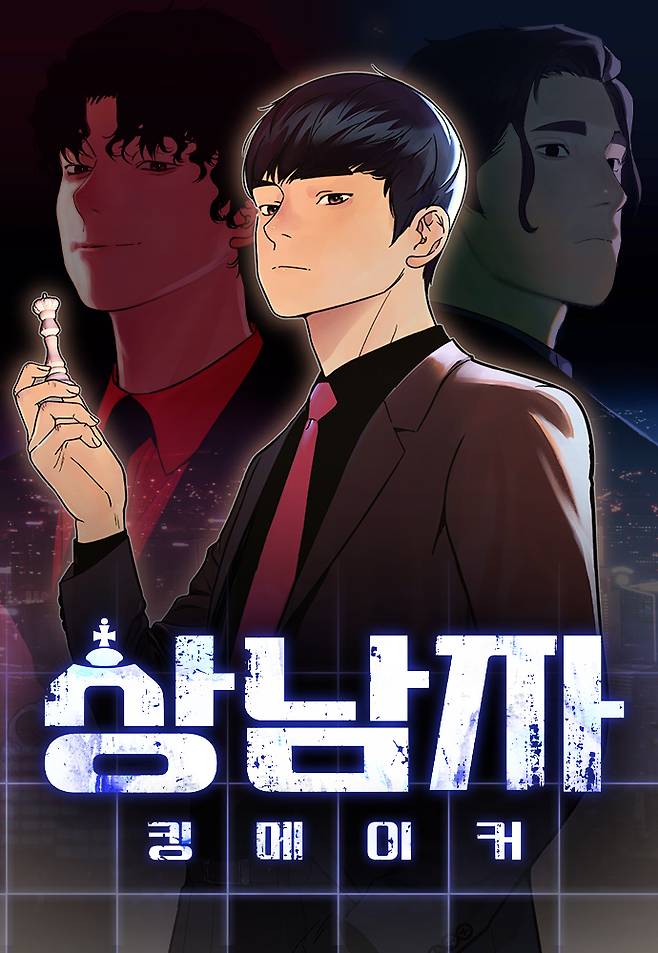 thumb/R658x0.q70/?fname=https://t1.daumcdn.net/news/202508/26/HockeyNewsKorea/20250826100007877silw.jpg