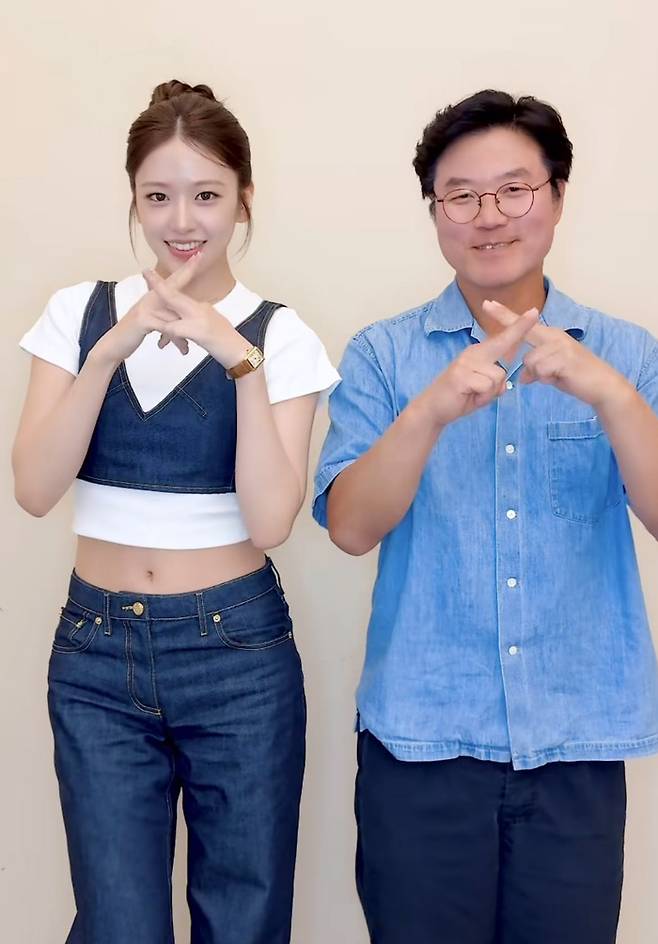 안유진-나영석 PD. 아이브스타십 인스타그램.