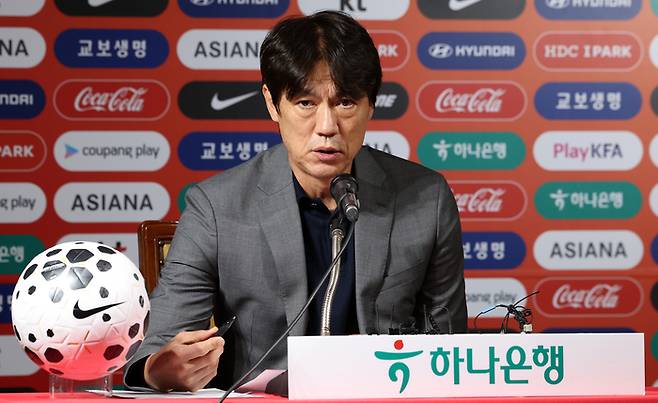 9월 A매치 2연전 명단 발표하는 홍명보 감독. 사진 | 연합뉴스