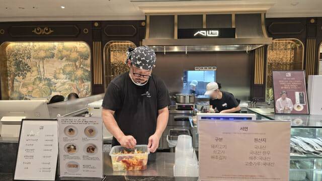 미쉐린 1스타 레스토랑 오너 쉐프이자 흑백요리사 출신 김도윤 쉐프의 한식 면요리 전문 브랜드 ‘서연’