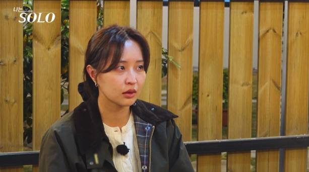 나는솔로 27기 정숙 오열 (사진: ENA, SBS Plus)