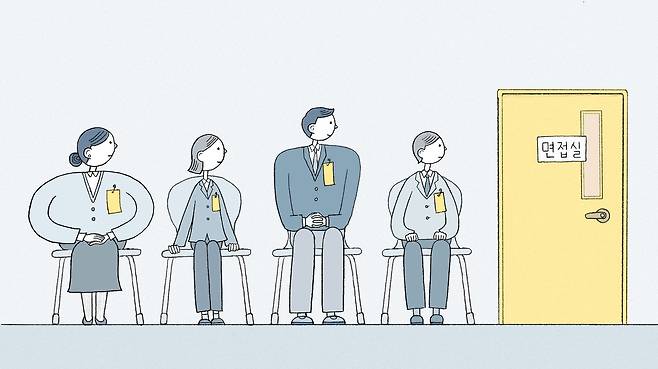일러스트=조선디자인랩 정다운