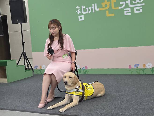 김예지 의원의 네 번째 안내견 '태백이'. 처음으로 국회에 입성한 안내견 '조이'의 후임이다. /삼성화재 제공