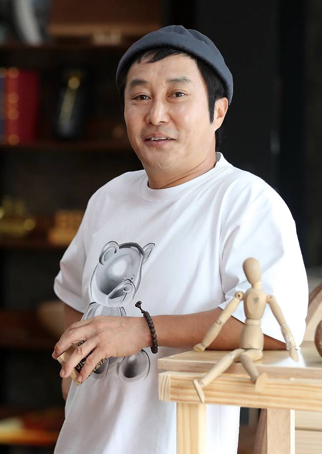 김병만/뉴스1
