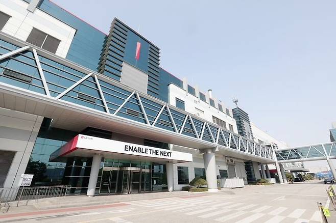 LG이노텍 구미4공장 전경.ⓒLG이노텍