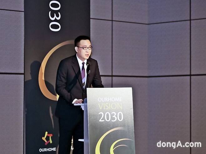 김동선 한화호텔앤드리조트 미래비전총괄 부사장