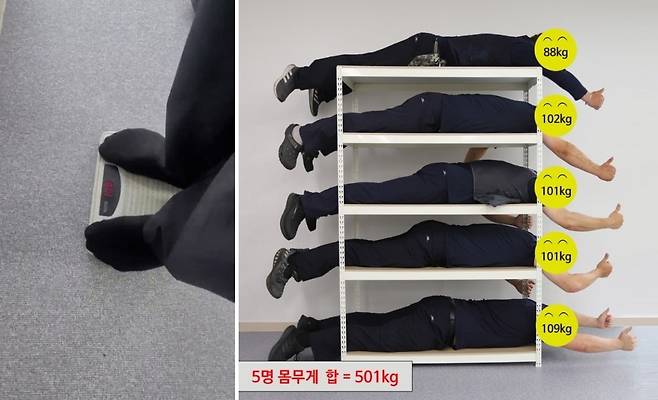 1756170881619.jpg 어느 중소기업의 신뢰도 높은 철제선반