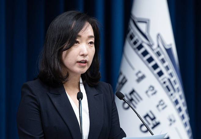 전은수 대통령실 부대변인이 24일 서울 용산 대통령실 청사에서 디지털 프레스킷 배포·정상회담 외신 동향 관련 브리핑을 하고 있다. 사진=뉴스1