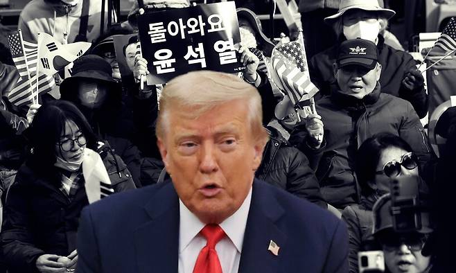 도널드 트럼프 미국 대통령. 배경은 윤석열 대통령의 탄핵심판 선고일인 4월4일 서울 용산구 한남동 대통령 관저 인근에서 열린 탄핵반대 집회에서 탄핵 각하 촉구를 외치고 있는 윤 전 대통령 지지자들. 연합뉴스