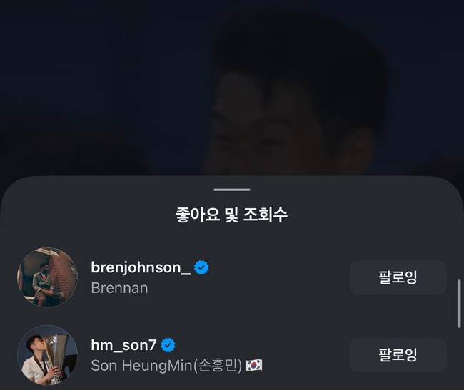사진=LAFC