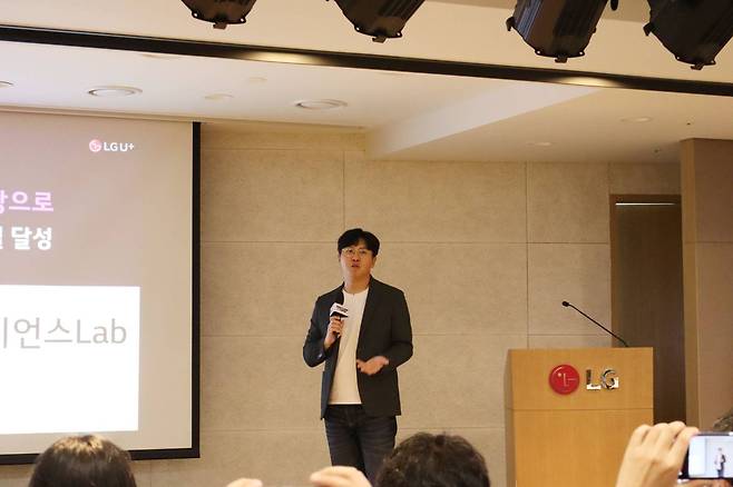 조현철 데이터사이언스Lab장(상무) / 출처=IT동아