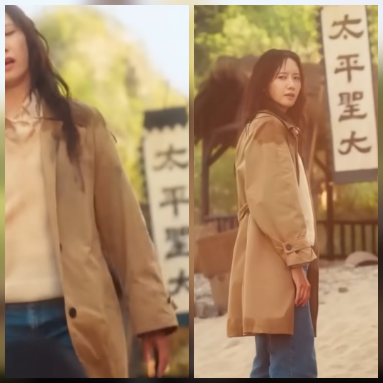 폭군의 셰프가 방송 첫 회부터 한자 표기 실수로 구설에 올랐다. 사진=tvN