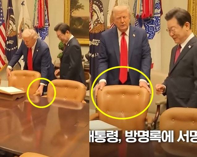 MBC 방송화면 캡처