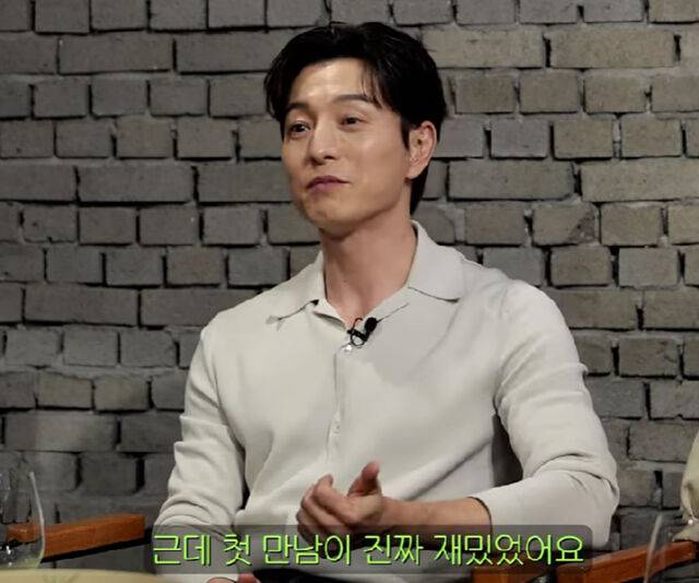 정성일이 조여정과 첫 만남에 대해 언급했다. / 유튜브 '짠한형'