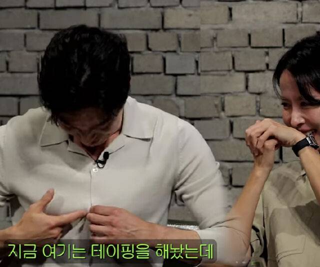 정성일이 니플 패치를 붙인 사연을 공개했다. / 유튜브 '짠한형'