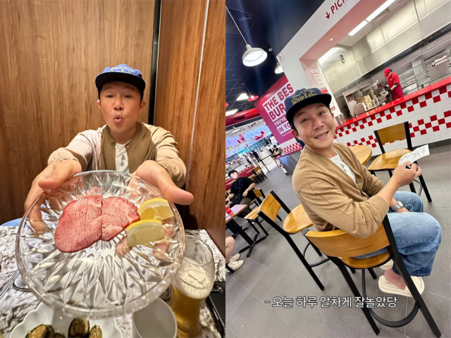 조세호 사진./조세호 인스타그램