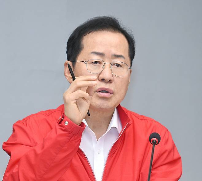 홍준표 전 대구시장. [헤럴드DB]