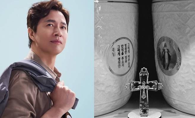 김정민 소셜미디어