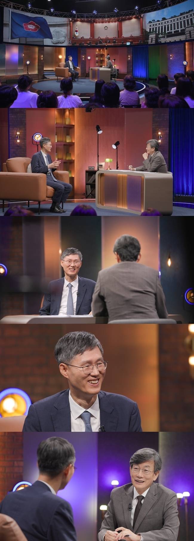 MBC ‘손석희의 질문들’ 제공