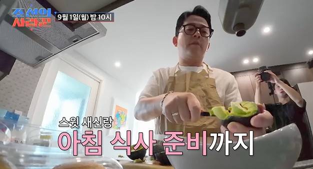 TV조선 ‘조선의 사랑꾼’