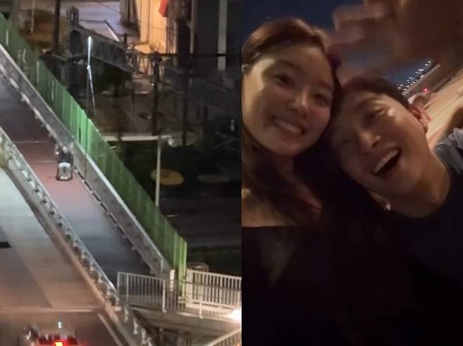 사진=송지은 SNS