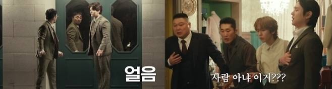 티빙 오리지널 ‘대탈출 : 더 스토리’
