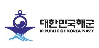대한민국해군 [해군 홈페이지 캡처. 재판매 및 DB 금지]