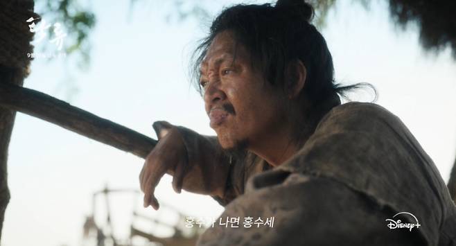 월트디즈니 컴퍼니 코리아 제공