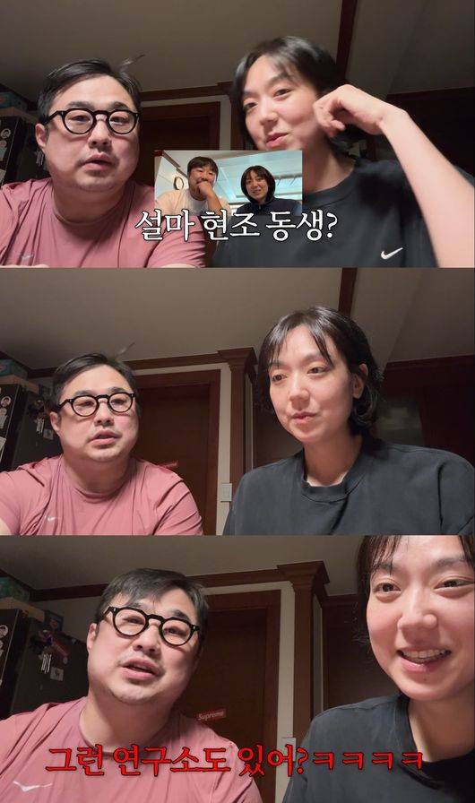 유튜브 영상 캡처