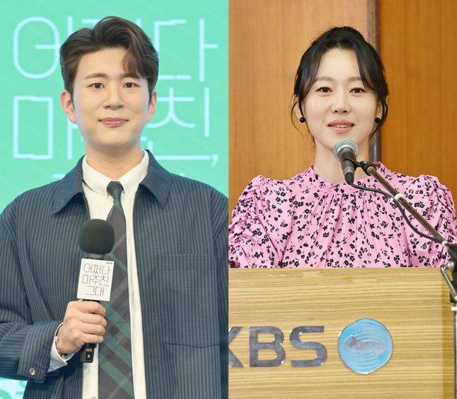 KBS 제공