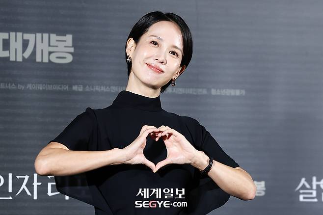 배우 조여정. 세계일보 자료사진.