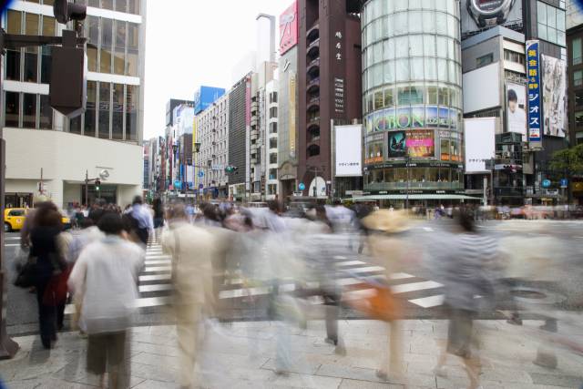 일본 도심 전경. 이미지투데이