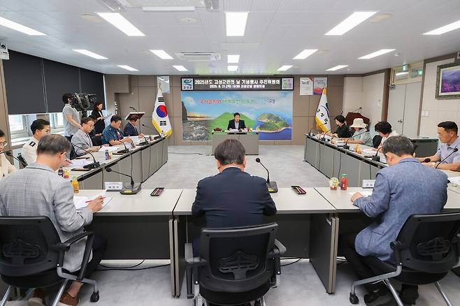 지난 21일 열린 고성군민의 날 기념행사 추진위원회 현장 ⓒ고성군