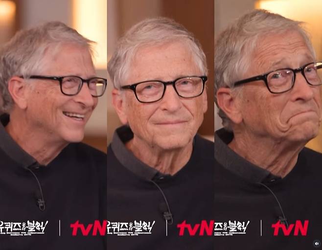 ▲ 출처|tvN 유퀴즈 온 더 블럭 인스타그램 캡처