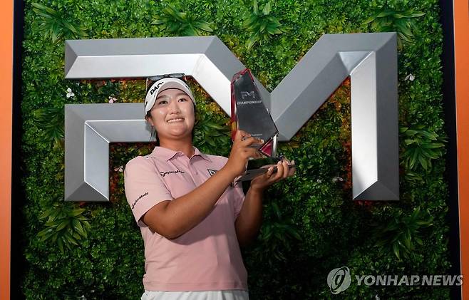 지난해 FM 챔피언십 우승 당시 유해란 [게티이미지/AFP=연합뉴스]