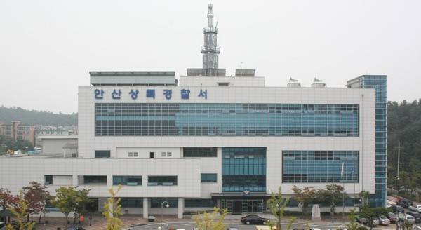 안산상록경찰서. [사진=경인방송 DB]