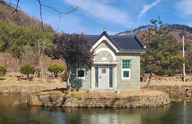 처음 ‘미암일기’를 보관했던 장소, 모현관(담양군 대덕면 장산리)