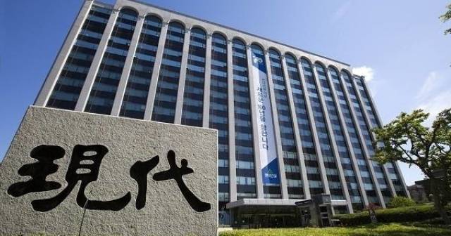 현대건설 사옥 전경. 현대건설 제공