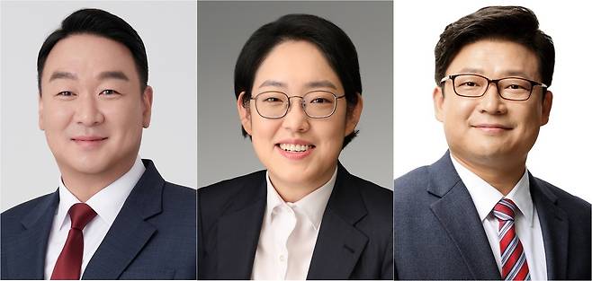 정희용 의원, 조지연 의원, 강명구 의원