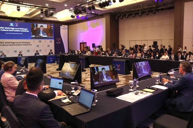 경주 힐튼호텔에서 27일 APEC 문화산업고위급대화 회의가 진행되고 있다. 경주시 제공