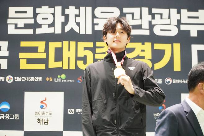 전웅태. 사진=대한근대5종연맹