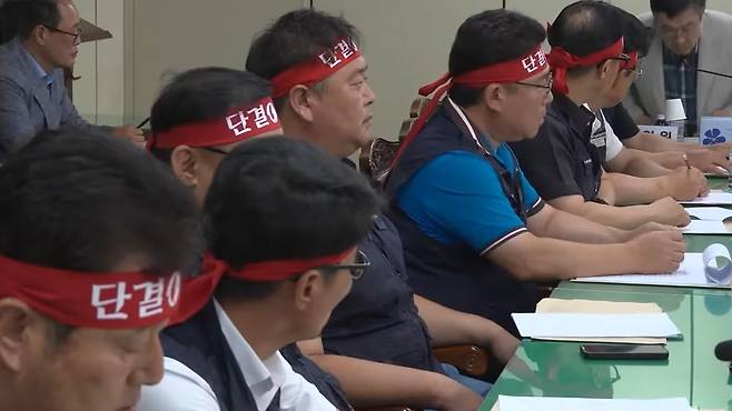 [전주MBC 자료사진]