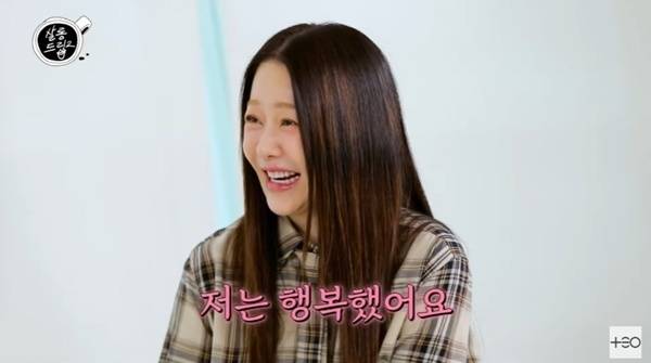 '살롱드립2' 캡처