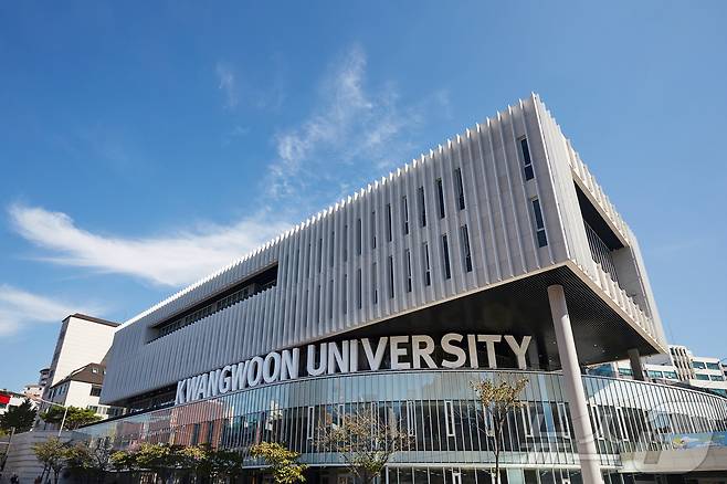 광운대 전경.(광운대 제공) ⓒ News1