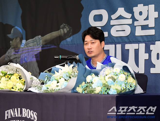 7일 오후 인천 송도 오라카이호텔에서 삼성 라이온즈 오승환 은퇴 기자회견이 열렸다. 은퇴 소감을 말하고 있는 오승환. 인천=송정헌 기자songs@sportschosun.com/2025.08.07/
