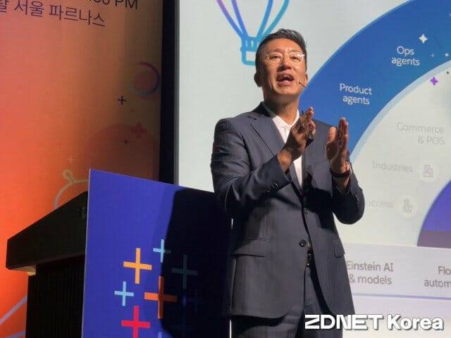 박세진 세일즈포스코리아 대표가 태블로 사업 전략을 발표하고 있다.